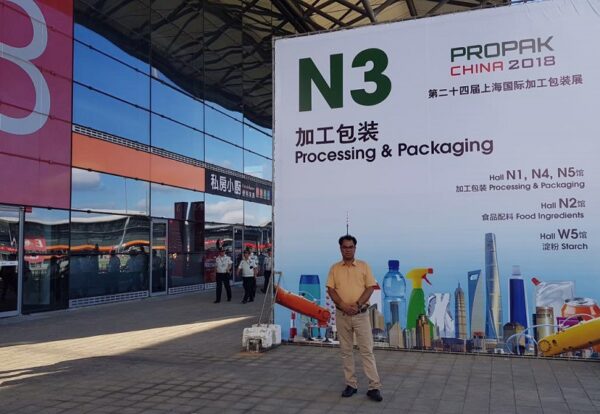 propak1