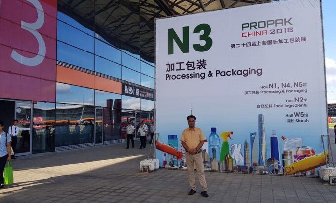 propak1